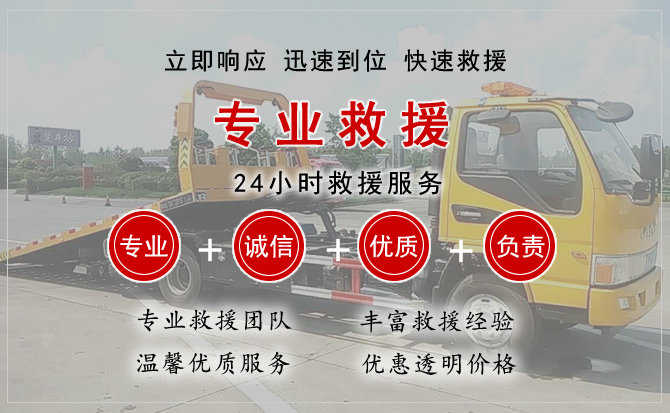 武陟汽车送柴油 武陟汽车送柴油